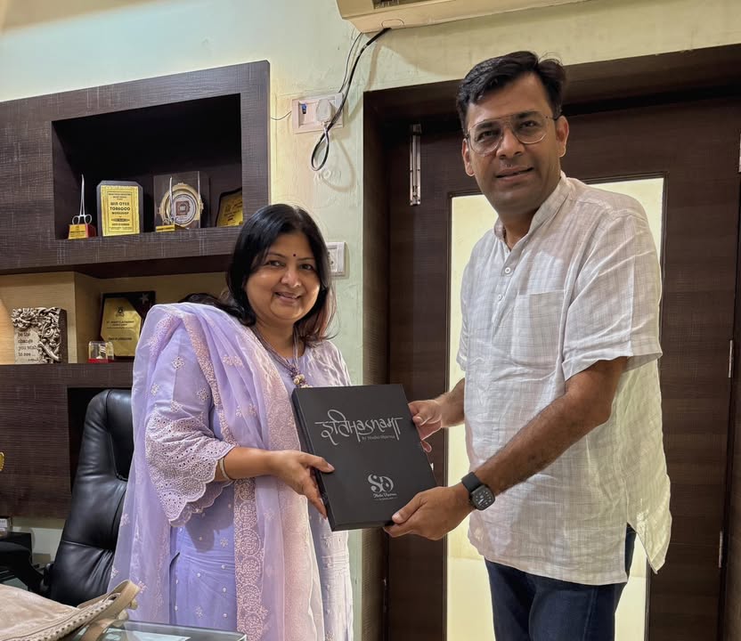 📍 Presentation of ITIHASNAMA to Dr.