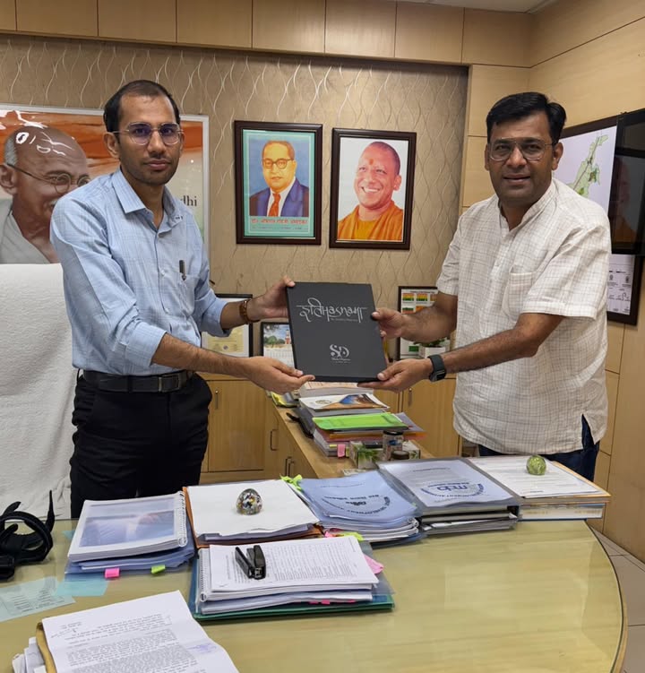 📍 Presentation of ITIHASNAMA to Shri Sanjay Kumar Meena, I.