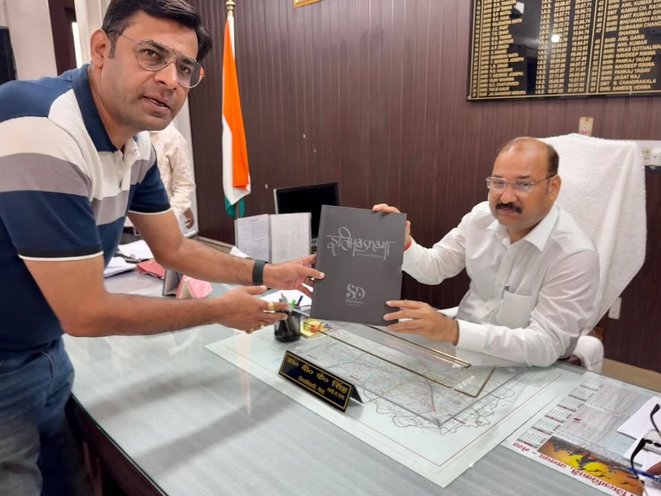 Presentation of ITIHASNAMA to Dr.