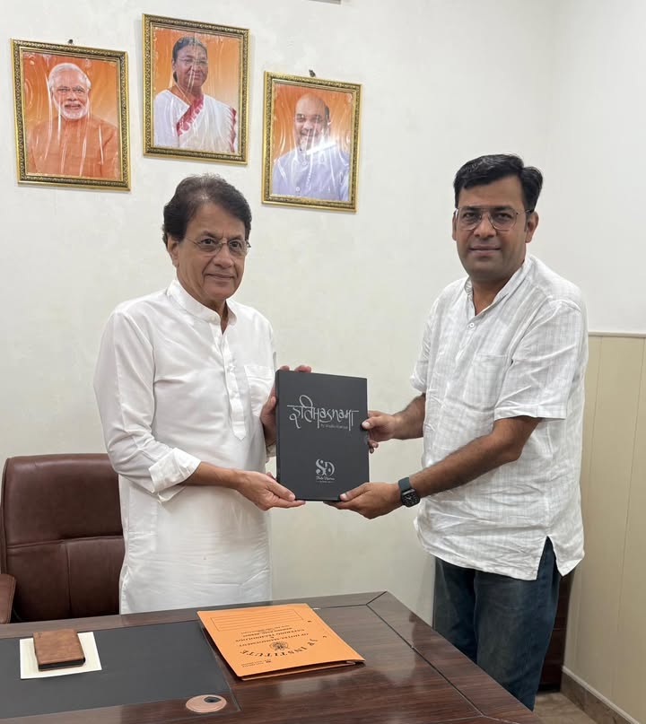 ❋🌸❋ ✺✺ ꧁ Studio Dharma – ITIHASNAMA ꧂ ✺✺ ❋🌸❋

Presentation of ITIHASNAMA to Shri Arun Govil ji – MP, Meerut-Hapur

Today, I had the honour of presenting ITIHASNAMA — the coffee table book by Studio Dharma — to Shri Arun Govil ji, Member of Parliament from Meerut-Hapur.