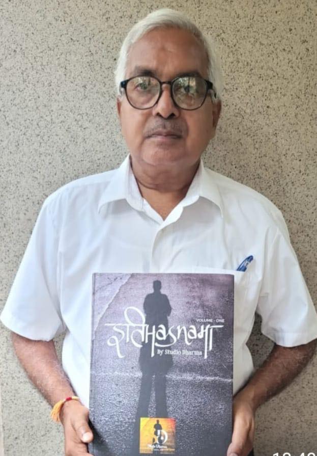 Presentation of ITIHASNAMA in Ghaziabad

It was a privilege to present my coffee table book ITIHASNAMA to Shri Sudeep Sahu ji of Ghaziabad.