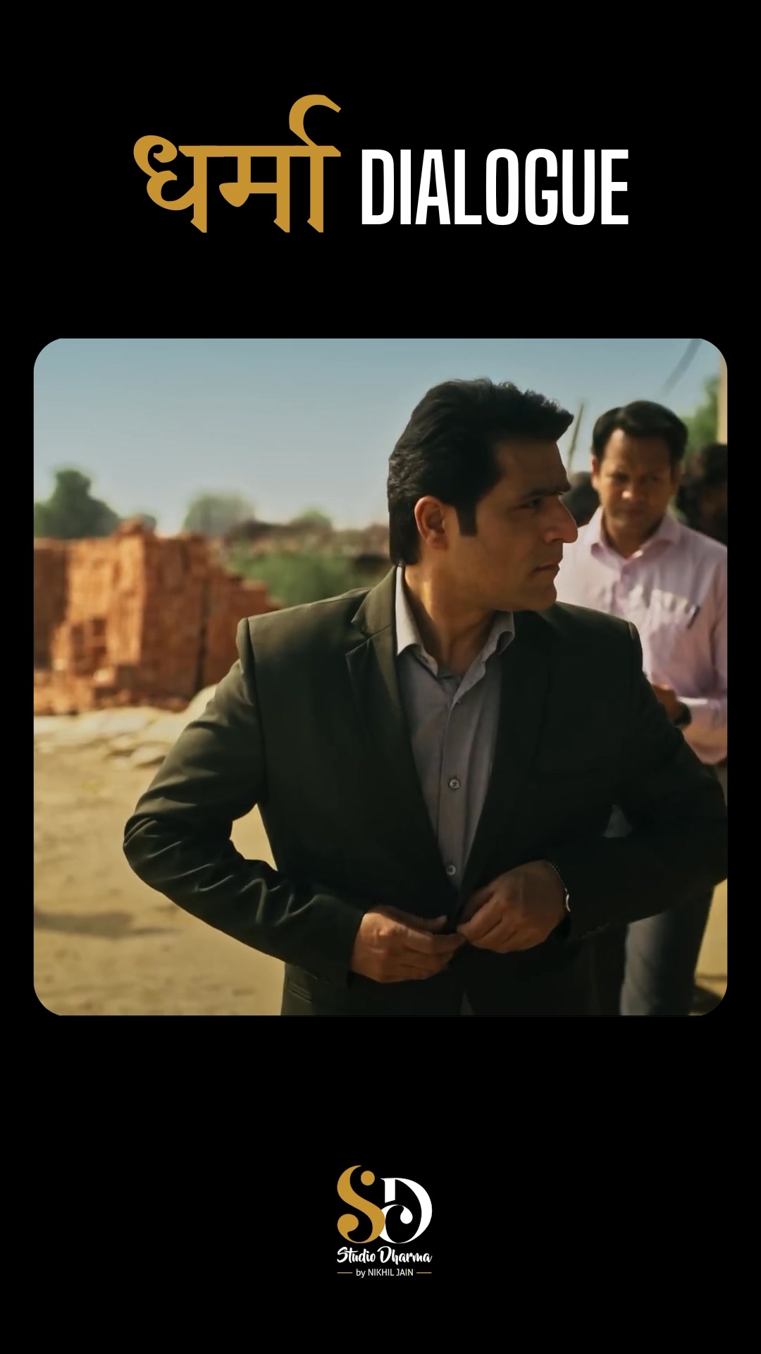 धर्मा dialogue - Motivation 
Follow for more @studiodharma1 @studiodharma 
.