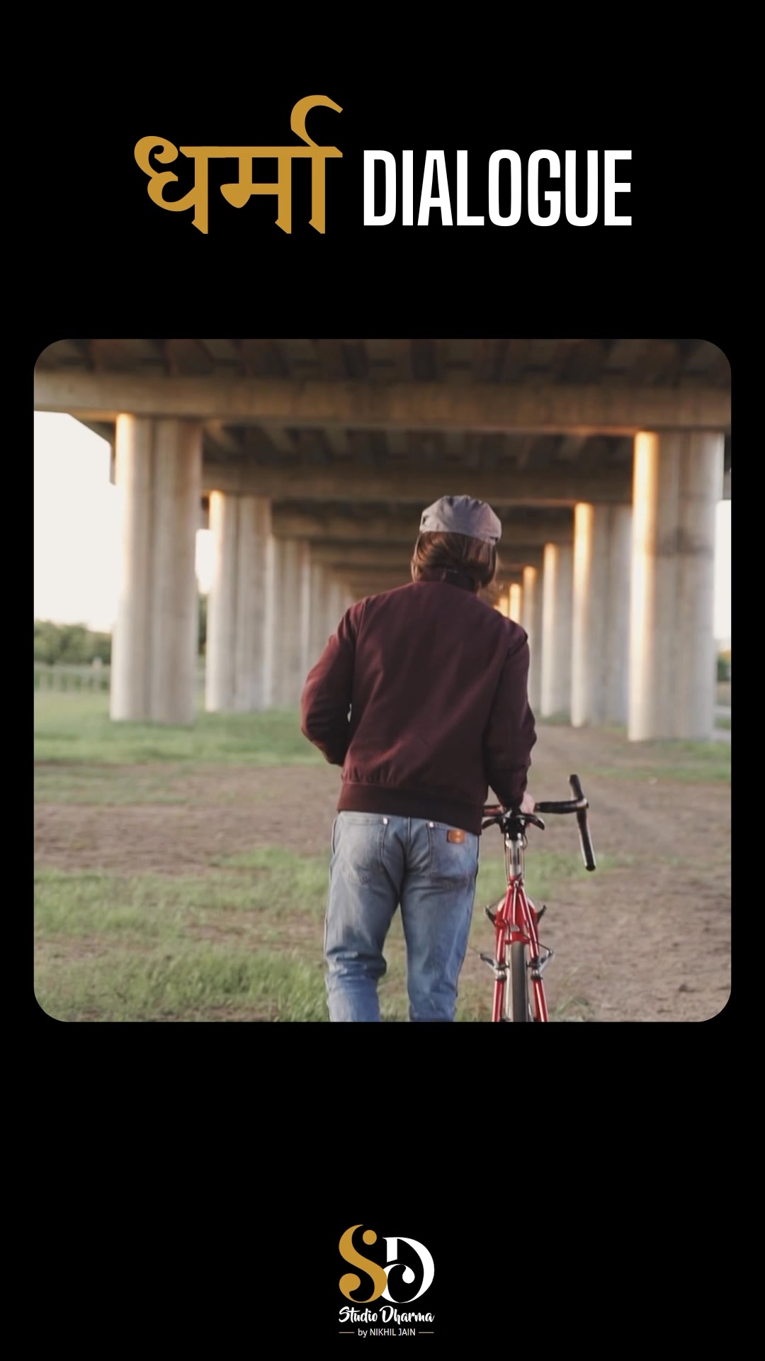 धर्मा dialogue - Motivation 
Follow for more @studiodharma1 @studiodharma 
.