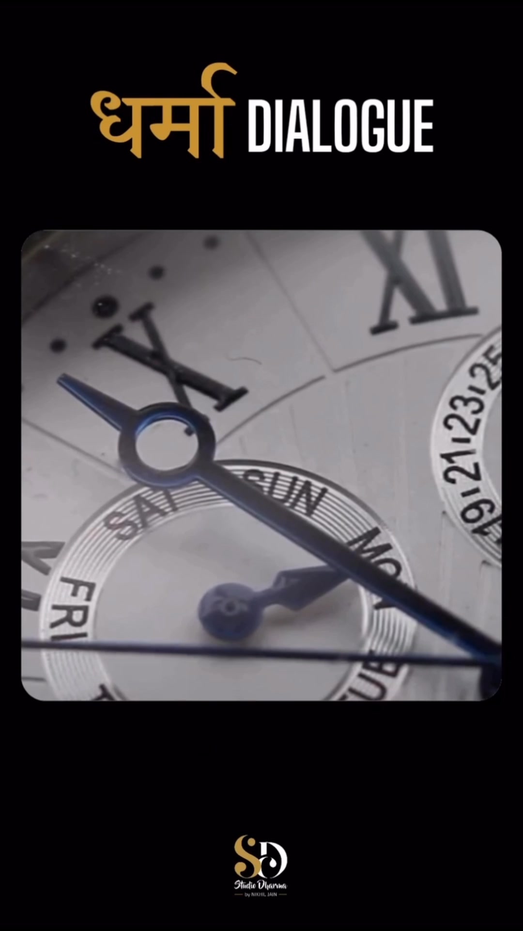 धर्मा dialogue - Motivation 
Follow for more @studiodharma1 @studiodharma 
.