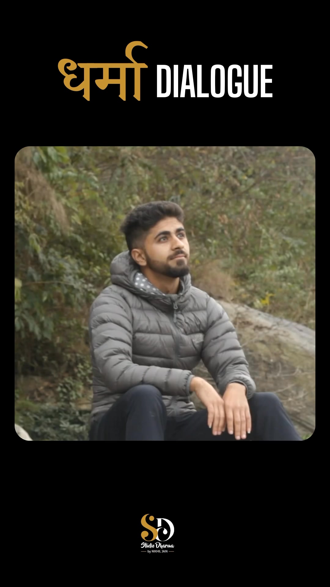 धर्मा dialogue - Motivation 
Follow for more @studiodharma1 @studiodharma 
.