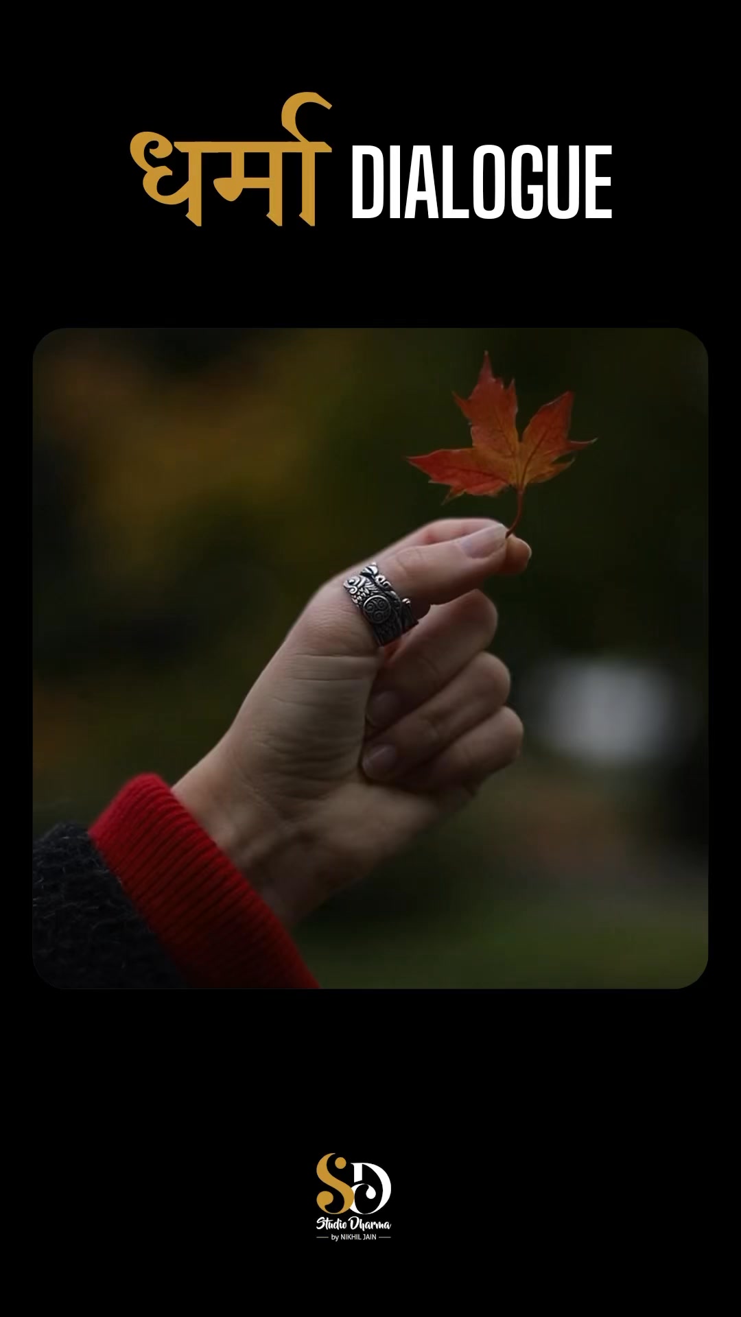 धर्मा dialogue - Motivation 
Follow for more @studiodharma1 @studiodharma 
.