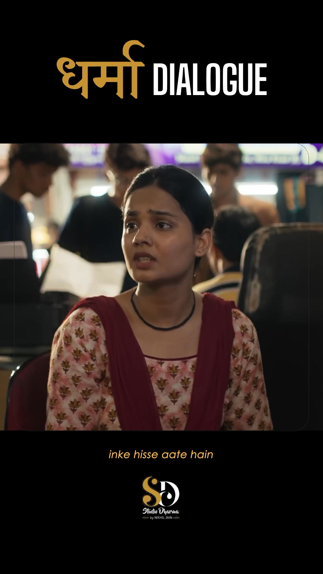 धर्मा dialogue - Motivation 
Follow for more @studiodharma1 @studiodharma 
.