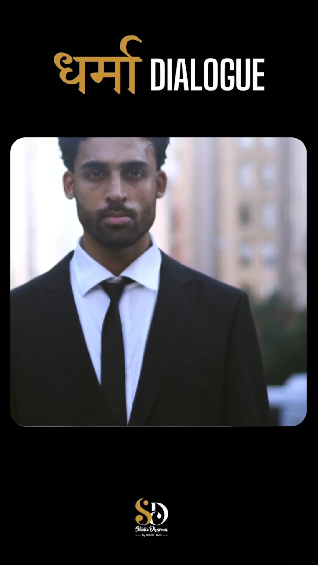 धर्मा dialogue - Motivation 
Follow for more @studiodharma1 @studiodharma 
.