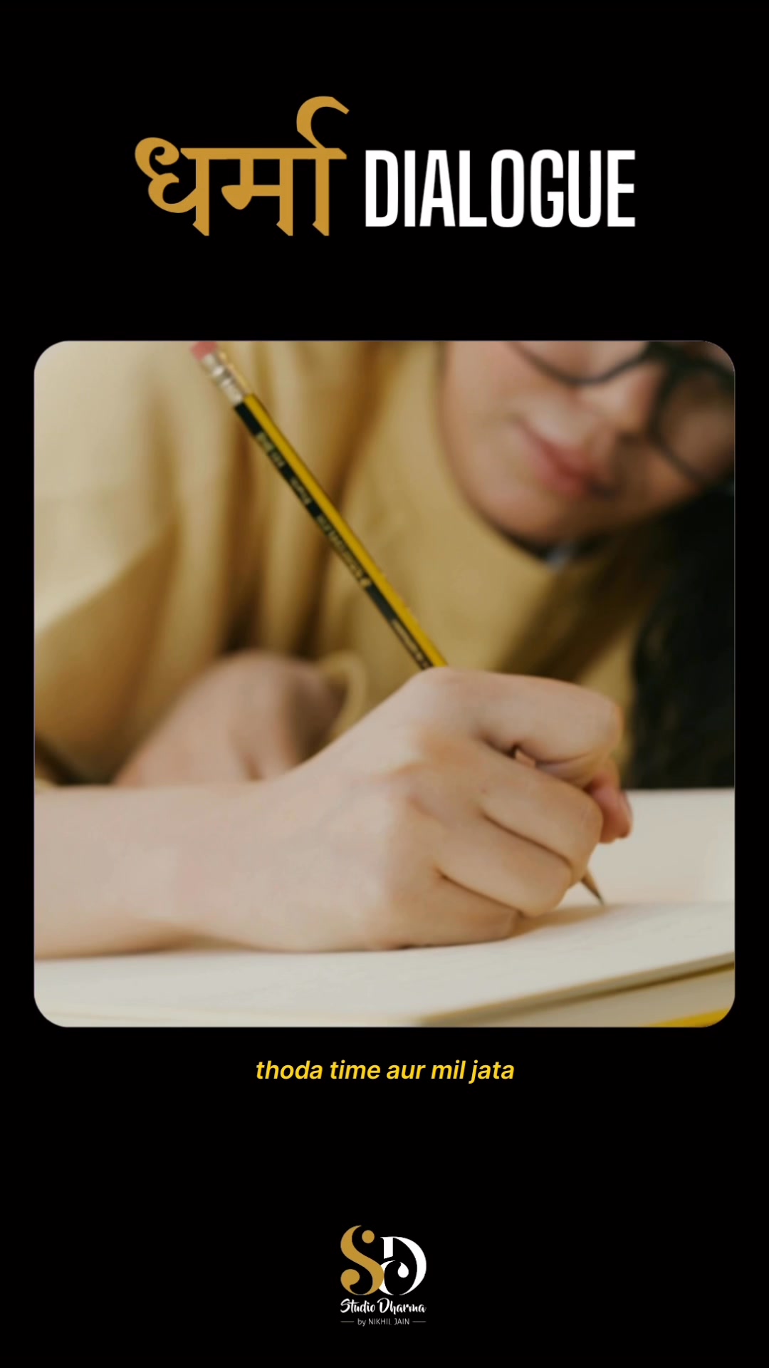 धर्मा dialogue - Motivation 
Follow for more @studiodharma1 @studiodharma 
.