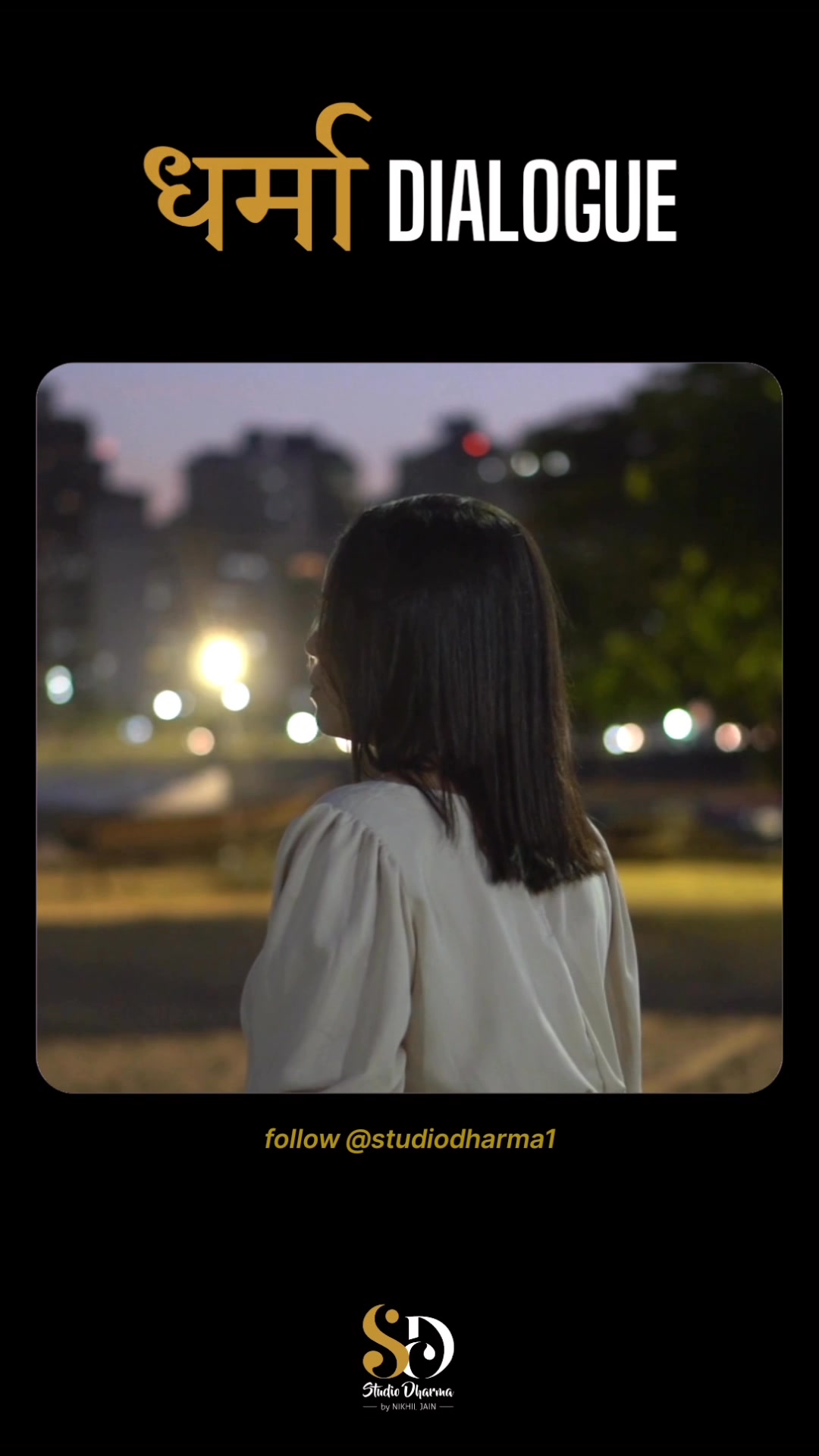 धर्मा dialogue - Motivation 
Follow for more @studiodharma1 @studiodharma 
.