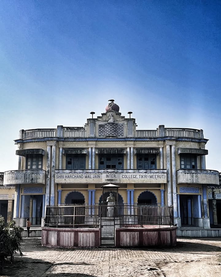 𝓗𝓪𝓻𝓬𝓱𝓪𝓷𝓭 𝓜𝓪𝓵 𝓙𝓪𝓲𝓷 𝓘𝓷𝓽𝓮𝓻 𝓒𝓸𝓵𝓵𝓮𝓰𝓮, 𝓣𝓲𝓴𝓻𝓲, 𝓑𝓪𝓰𝓱𝓪𝓽.