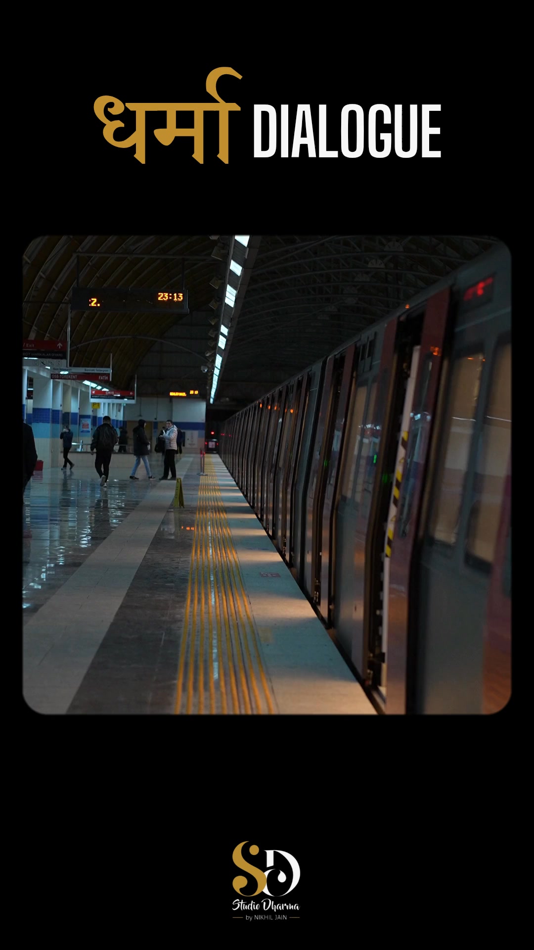 धर्मा dialogue - Motivation 
Follow for more @studiodharma1 @studiodharma 
.