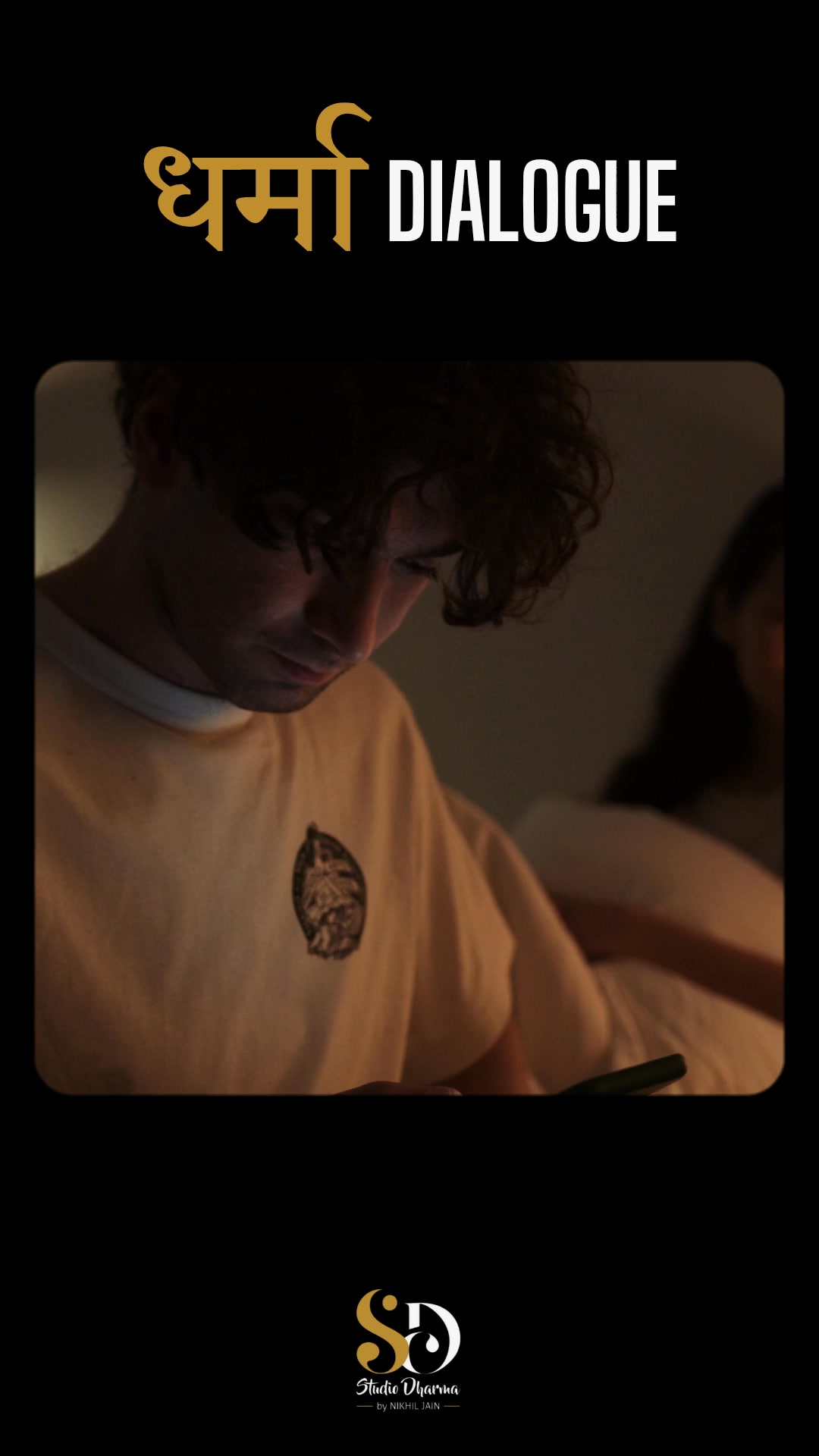 धर्मा dialogue - Motivation 
Follow for more @studiodharma1 @studiodharma 
.