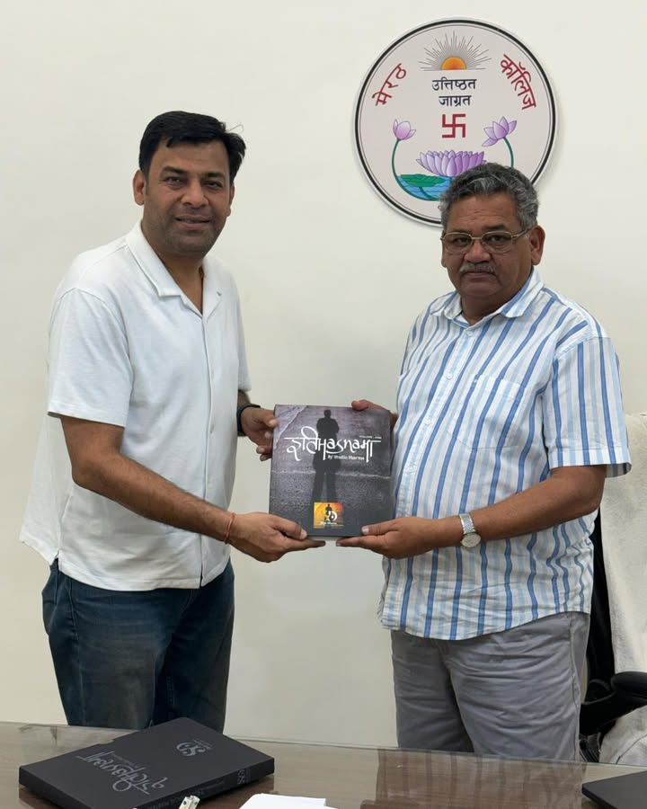 It was truly an honour for StudioDharma to present its prestigious coffee table book ITIHASNAMA to Shri Vivek Kumar Garg, Secretary of Meerut College.