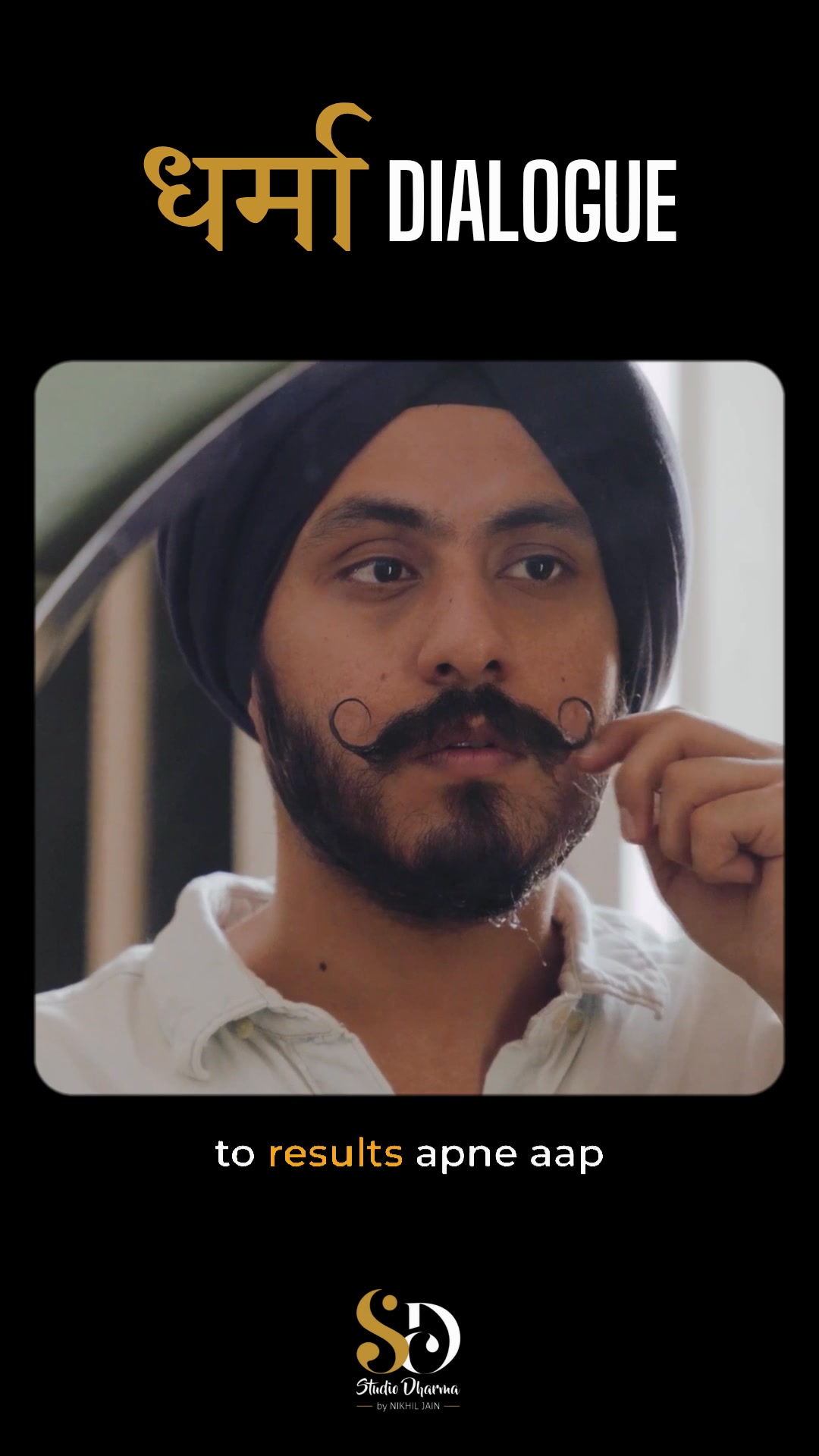 धर्मा dialogue - Motivation 
Follow for more @studiodharma1 @studiodharma 
.