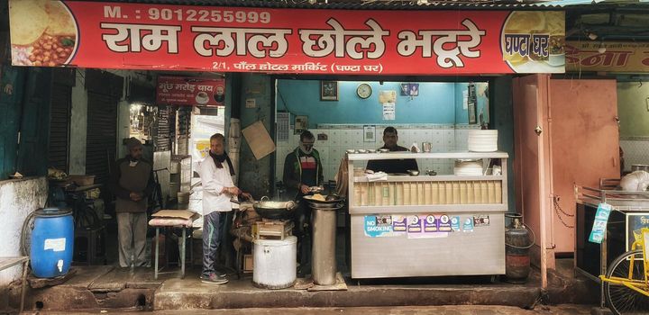 Ramlal Cholae Bhaturae walae Meerut.