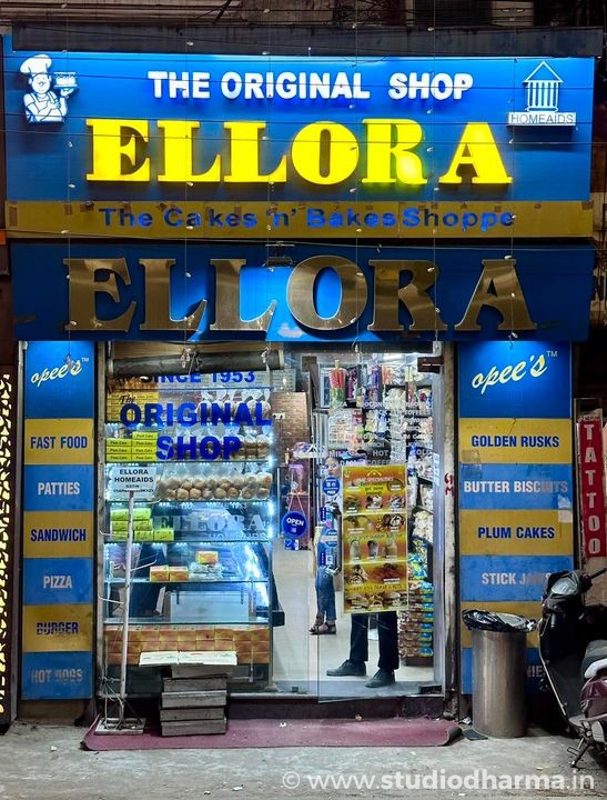 ELLORA BAKERY,DEHRADUN,UK.