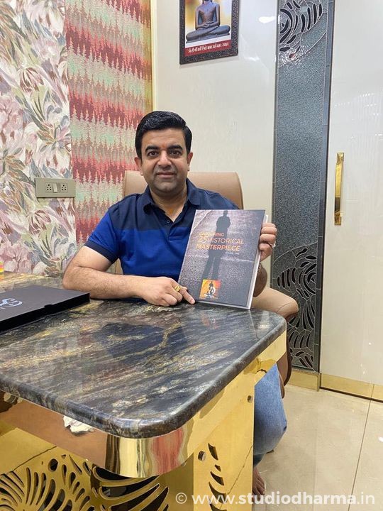 Mr Ajay jain of SHYAMA JI JEWELLERS(khem chand Pawan kumar)sadar,Meerut with his coffee table book of “StudioDharma”

To purchase coffee table book please click the link below

https://rzp.
