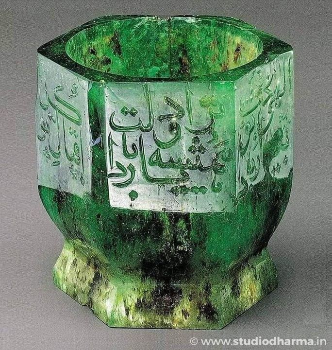 17th century Emerald cup made of 252 carats of pure emerald with Persian verses inscribed on it.