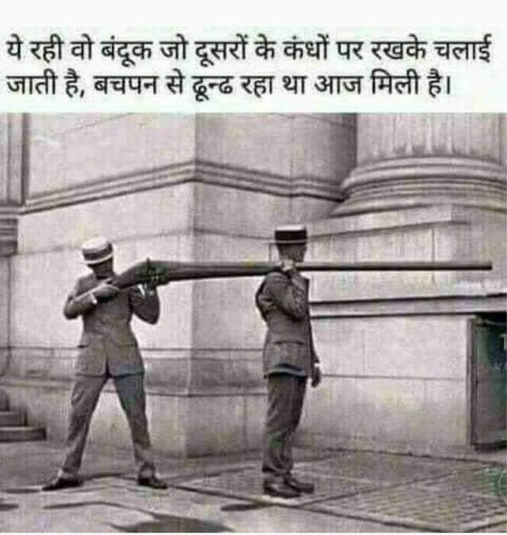 😉😃😅😂🤣🤣

#nopost