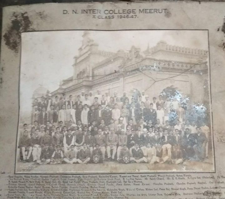 D.N College (Dev Nagri College), Meerut