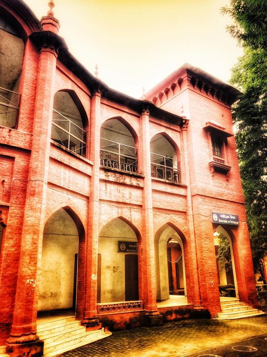 Meerut College, Meerut was started in 1892.