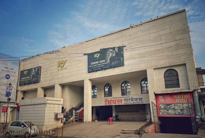 Cinema Halls of  Meerut