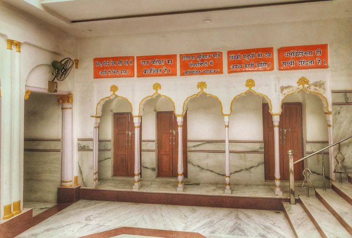 Shri Shantinath Digamber Jain Temple  Mohalla Teergaran, Meerut.