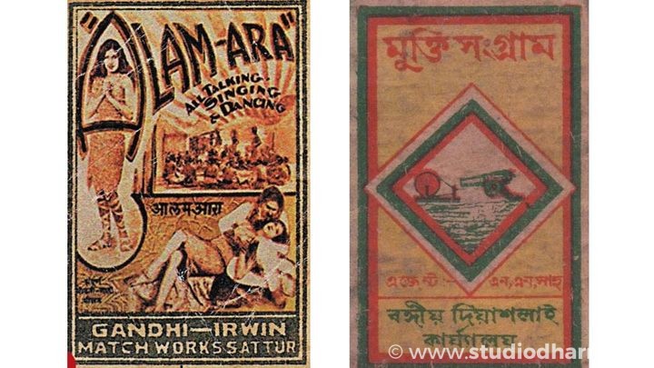 Swadeshi Through Matchboxes: The Spark of Freedom .