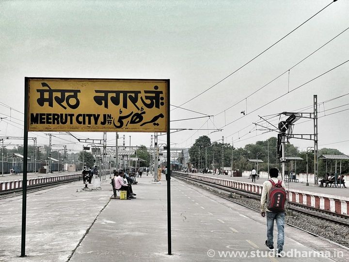 Some glimpse of today's city railway station Meerut .