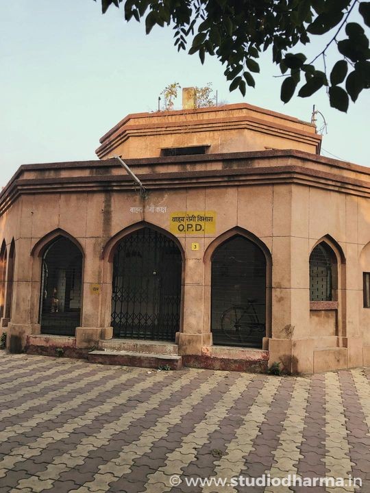 FIRST HOSPITAL OF MEERUT.