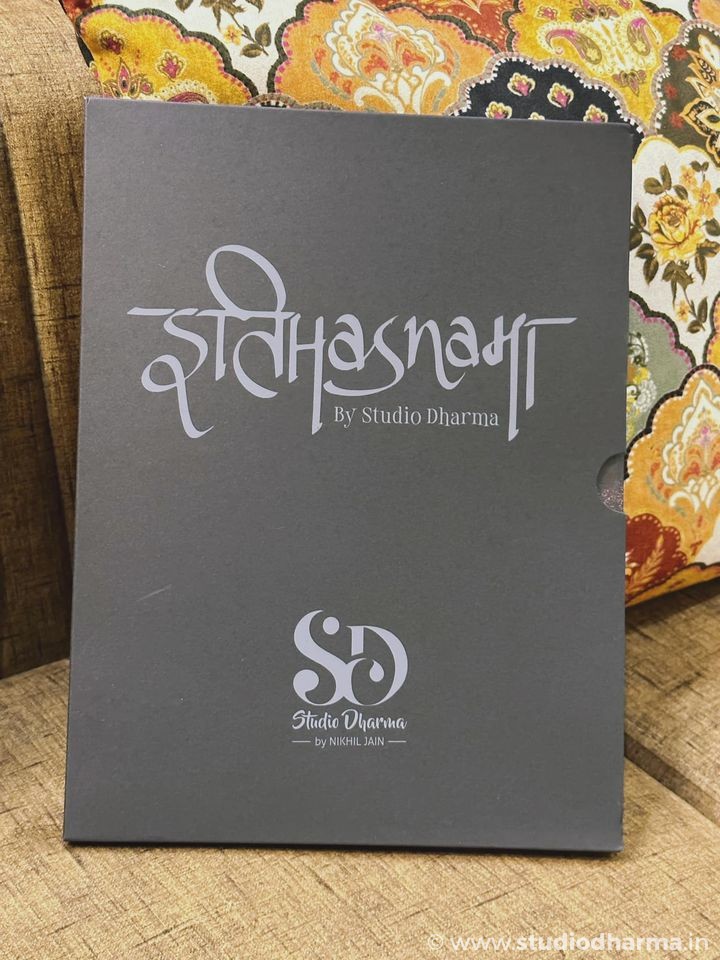 ITIHASNAMA being revealed 
Itihasnama volume 1 is a distinguished coffee table book that StudioDharma is pleased to present to you all.