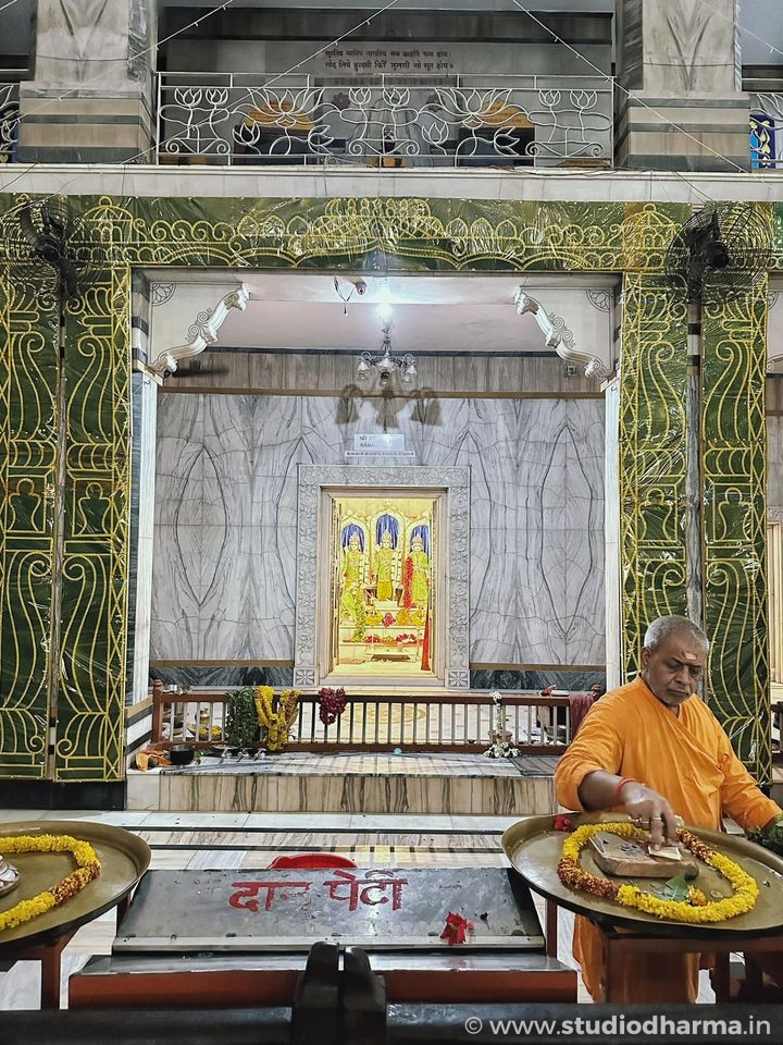Tulsi Manas Mandir,Kashi,Banaras,Varanasi.